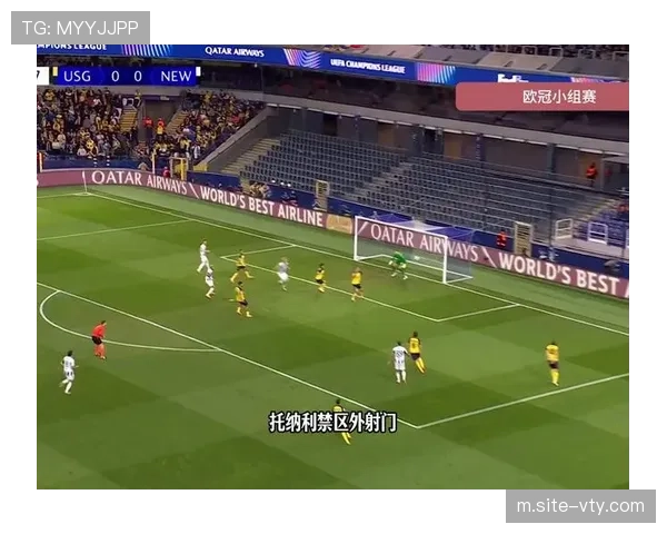 沃尔特马德与戈登首发，托纳利替补待命，纽卡迎战富勒姆迎战新挑战